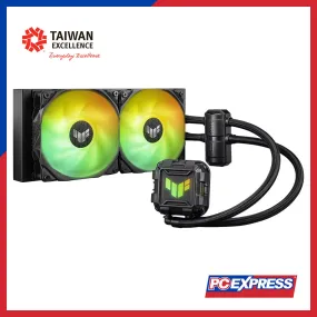 ASUS TUF Gaming LC II 240 ARGB all-in-one liquid CPU cooler Fan