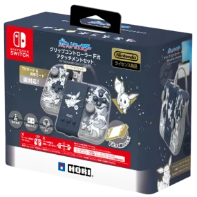 HORI Split Pad Compact Attachment Set - Eevee and Friends (NSW-453A)