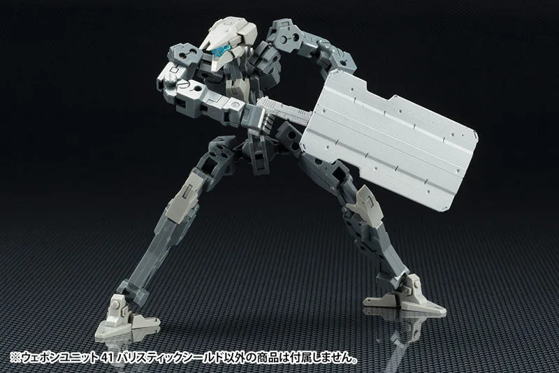 Kotobukiya MSG Weapon Unit 41 Ballistic Shield