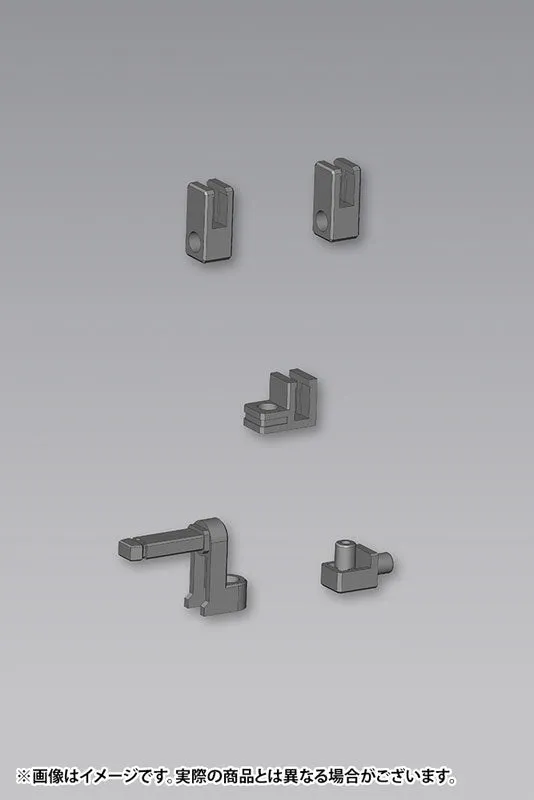 Kotobukiya MSG Weapon Unit 41 Ballistic Shield