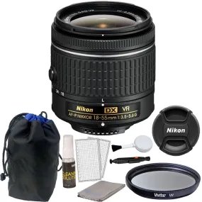 Nikon 18-55mm f/3.5 - 5.6G VR AF-P DX Nikkor Lens   55mm Accessories