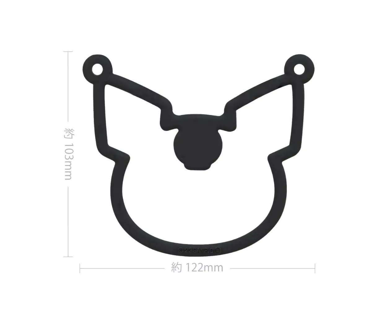 Sanrio Character Kuromi Multi Ring Plus Silicone Bracelet Japan